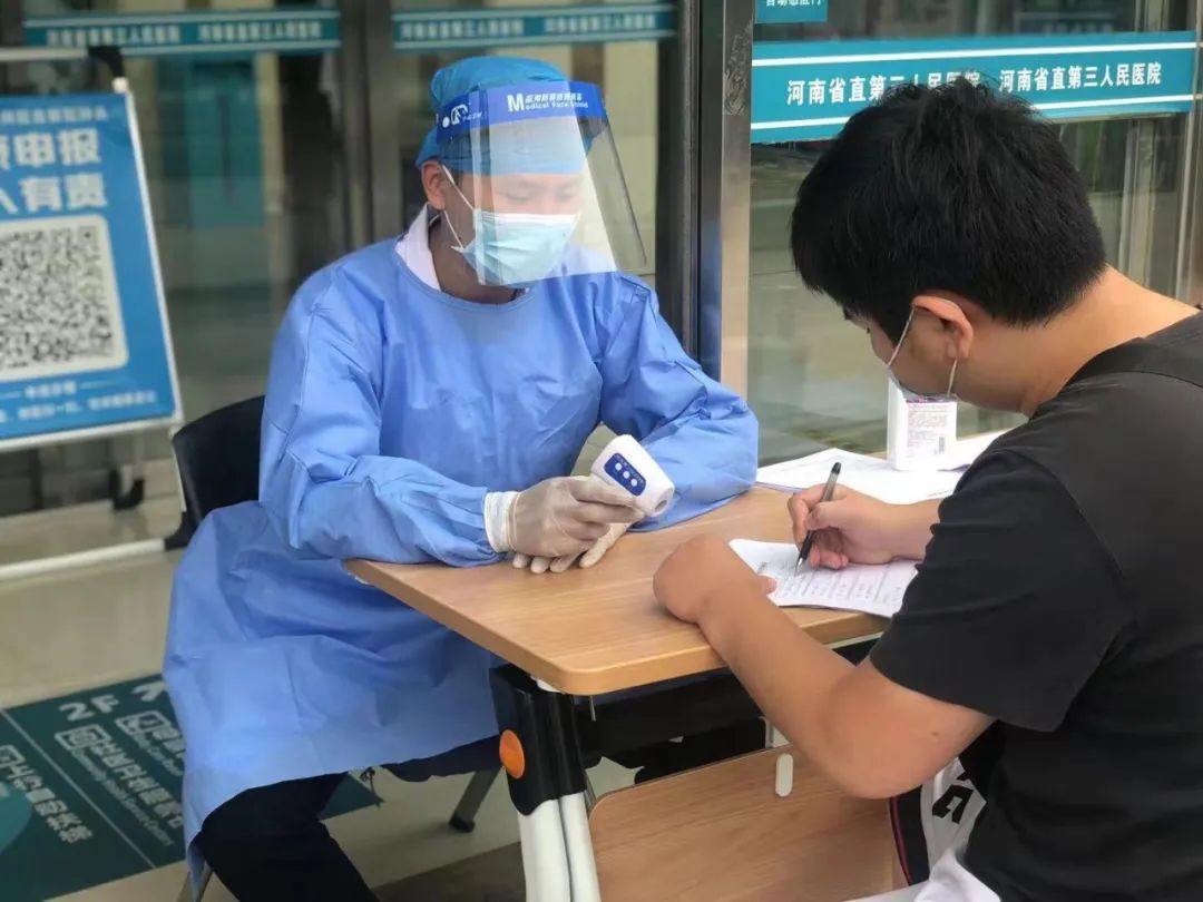 她们勇夺奥运会第 28 金后 给河南省直第三人民医院发来一封感谢信