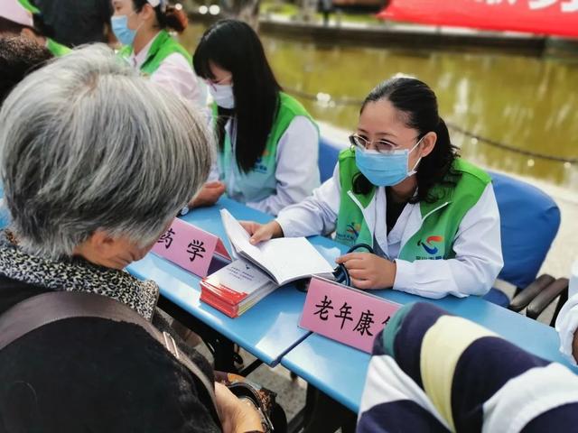 上海市第二康复医院开展 2020 年「服务百姓健康行动」 义诊活动周系列活动