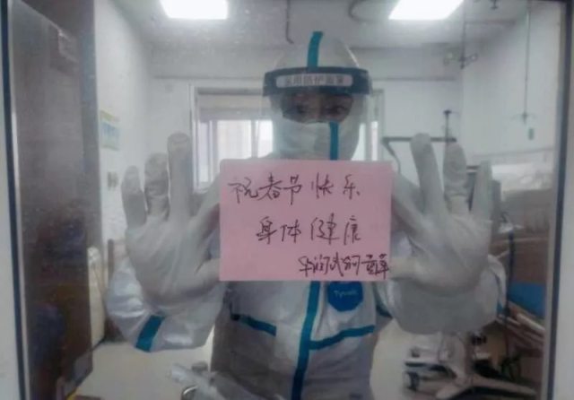 支援金银潭医院护士的十二篇疫情日记：儿子，我想你！