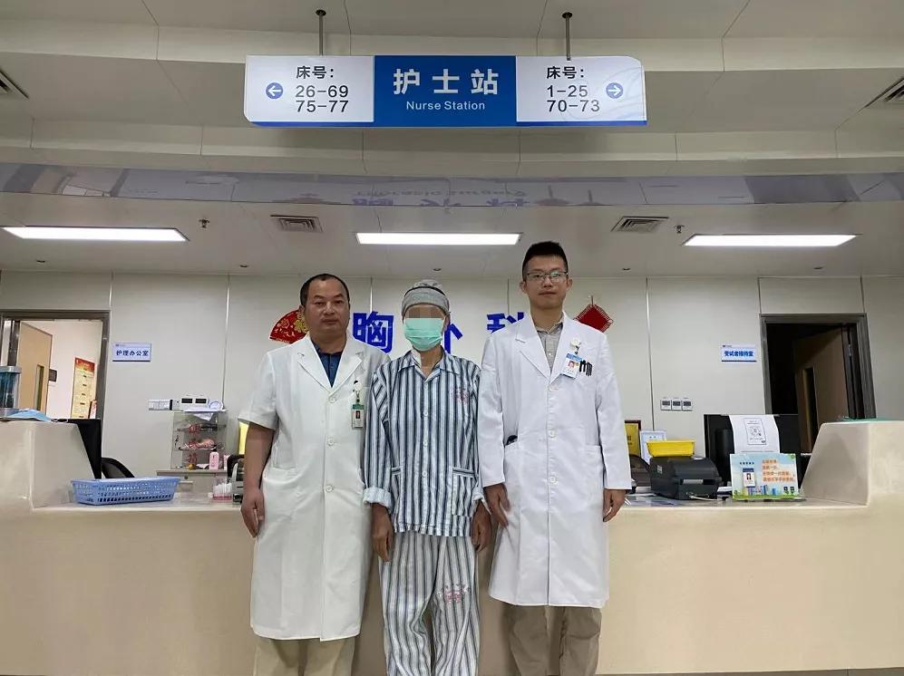 高难度挑战：江门市中心医院开展江门首例体外循环下肺癌根治术