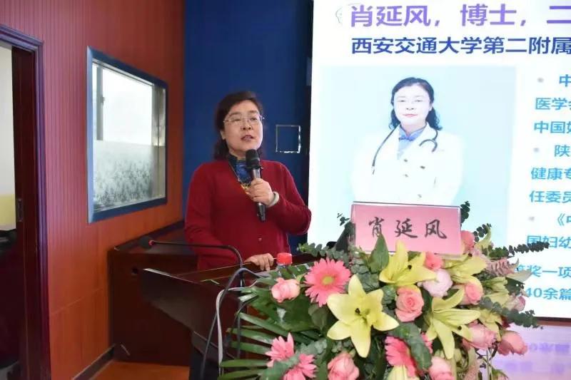 延大附院荣获「中国红十字基金会成长天使基金定点医院」