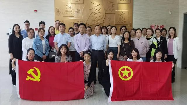 上海市第二康复医院组织开展反腐倡廉教育基地现场教学活动