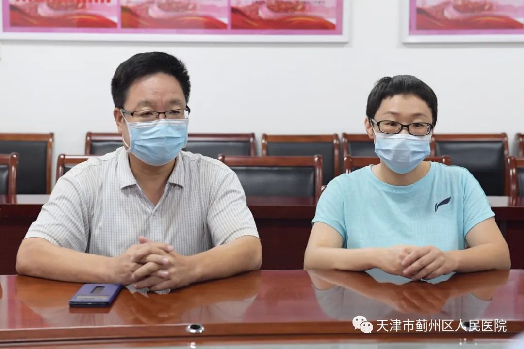 天津市蓟州区人民医院又一名放射技师支援市新冠疫情救
