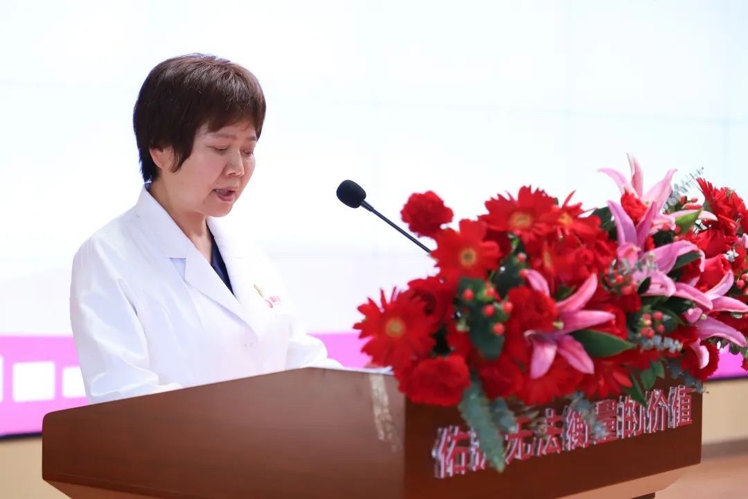 中共西安高新医院有限公司委员会第三次党员代表大会顺利召开