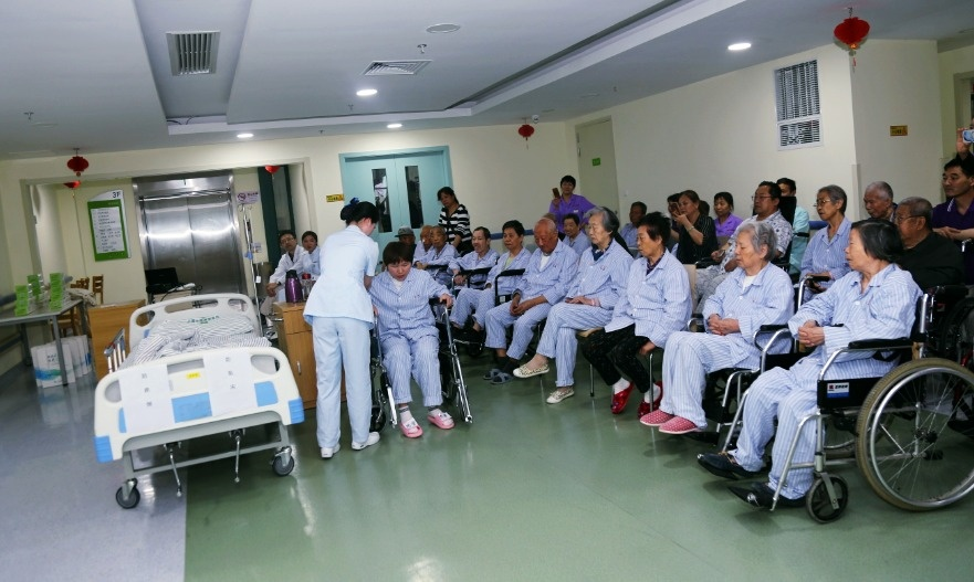 上海永慈康复医院入选上海市首批老年友善医疗机构
