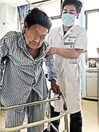 95 岁老奶奶股骨头换新记