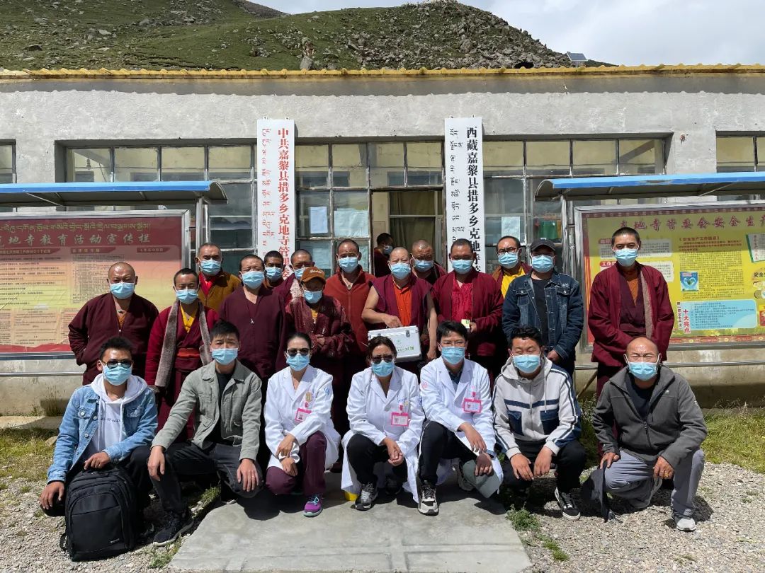 西藏阜康医院义诊组来了个全科医生——2021 阜康义诊日志