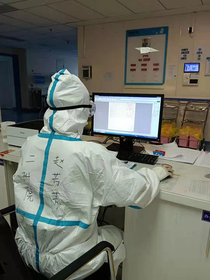 她在抗疫一线家人突发疾病 二附院医护组成坚强后方保驾护航