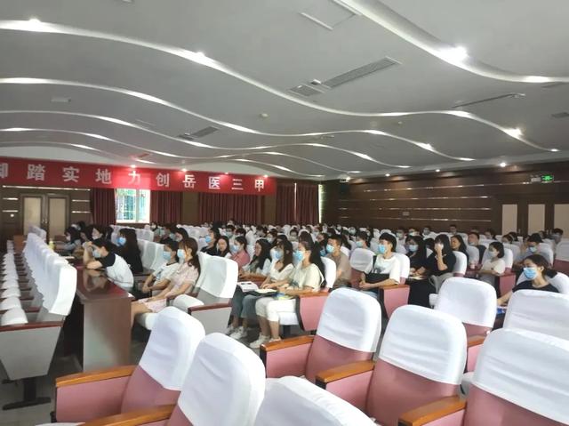 【岗前培训】乘风破浪，梦想启航！