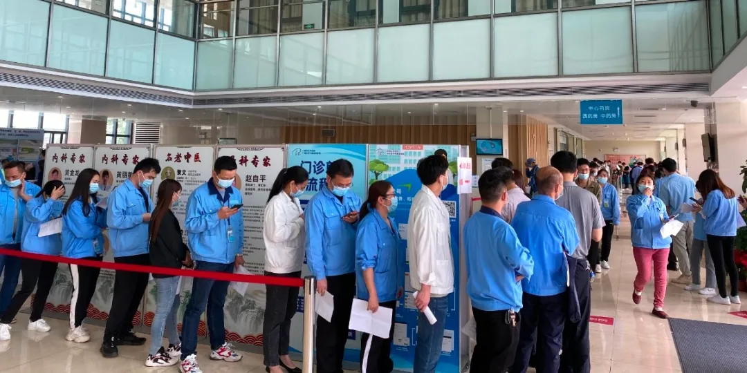 广州市东升医院积极承担社会责任，为黄埔区群众进行新冠疫苗接种
