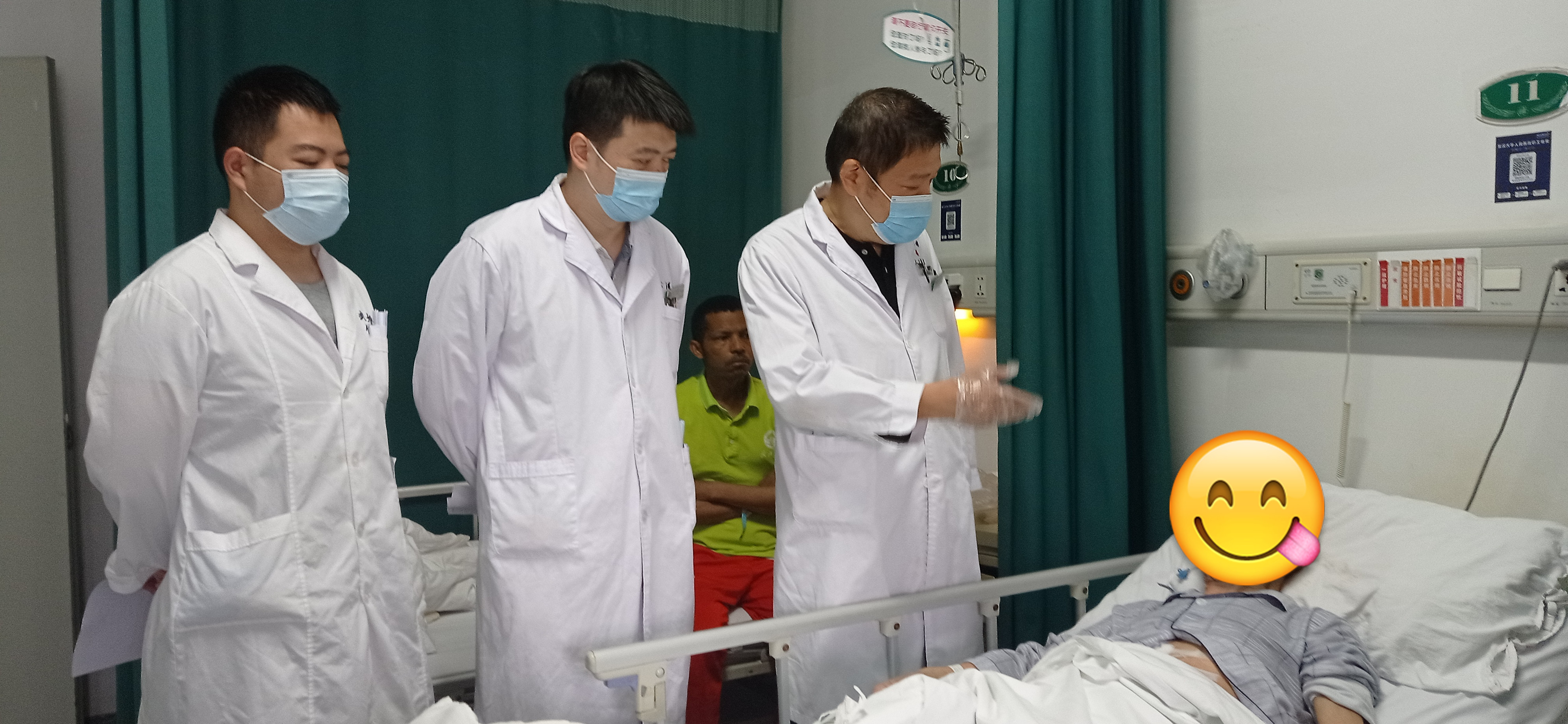 突破高龄手术「禁区」， 92 岁直肠癌爹爹接受腹腔镜微创术获新生 