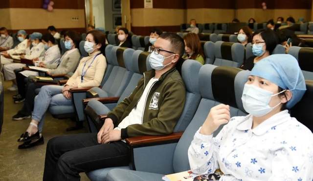 杭州市萧山区第一人民医院召开 2020 年党建工作会议