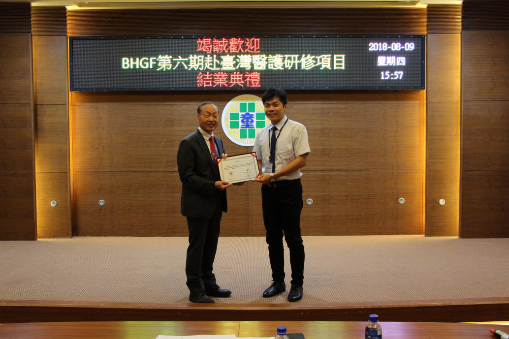 江门市妇幼保健院：普通男生成长记