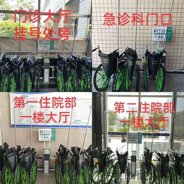 改善医疗服务质量  岳池县人民医院门诊推出共享轮椅服务