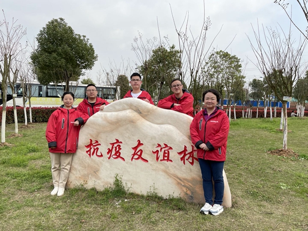 中南大学湘雅二医院医务人员相约武汉，共赴「樱花之约」