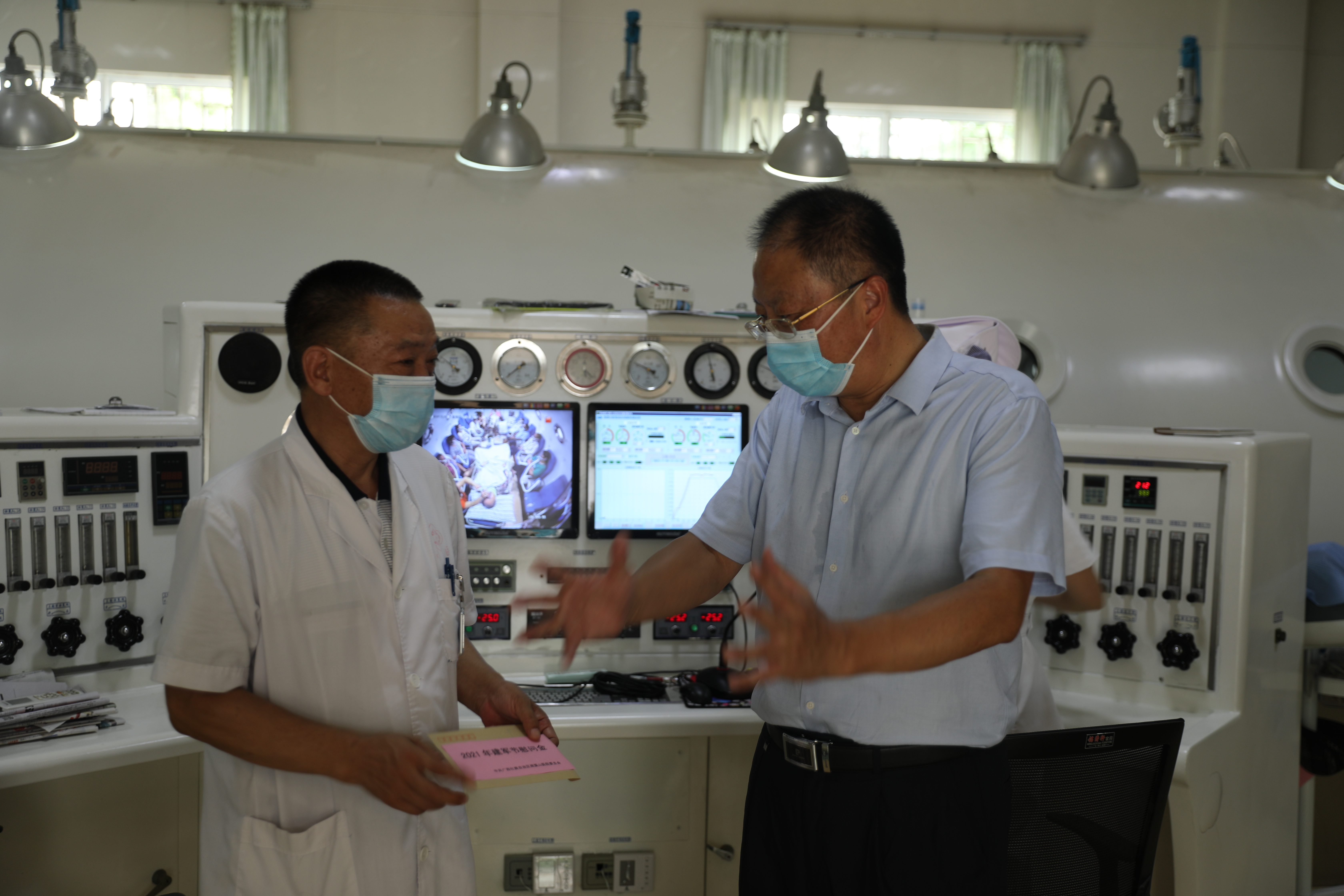 广西壮族自治区南溪山医院开展「八一」建军节慰问活动