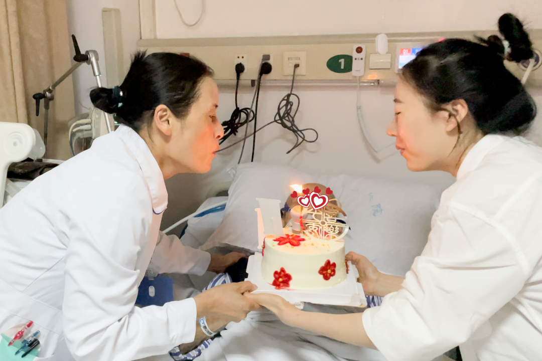 杭州市萧山区第一人民医院：医患一家情意浓，欢声笑语传温暖
