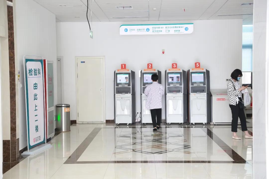 更高效、更便捷！郑州大学第三附属医院门诊楼优化啦！