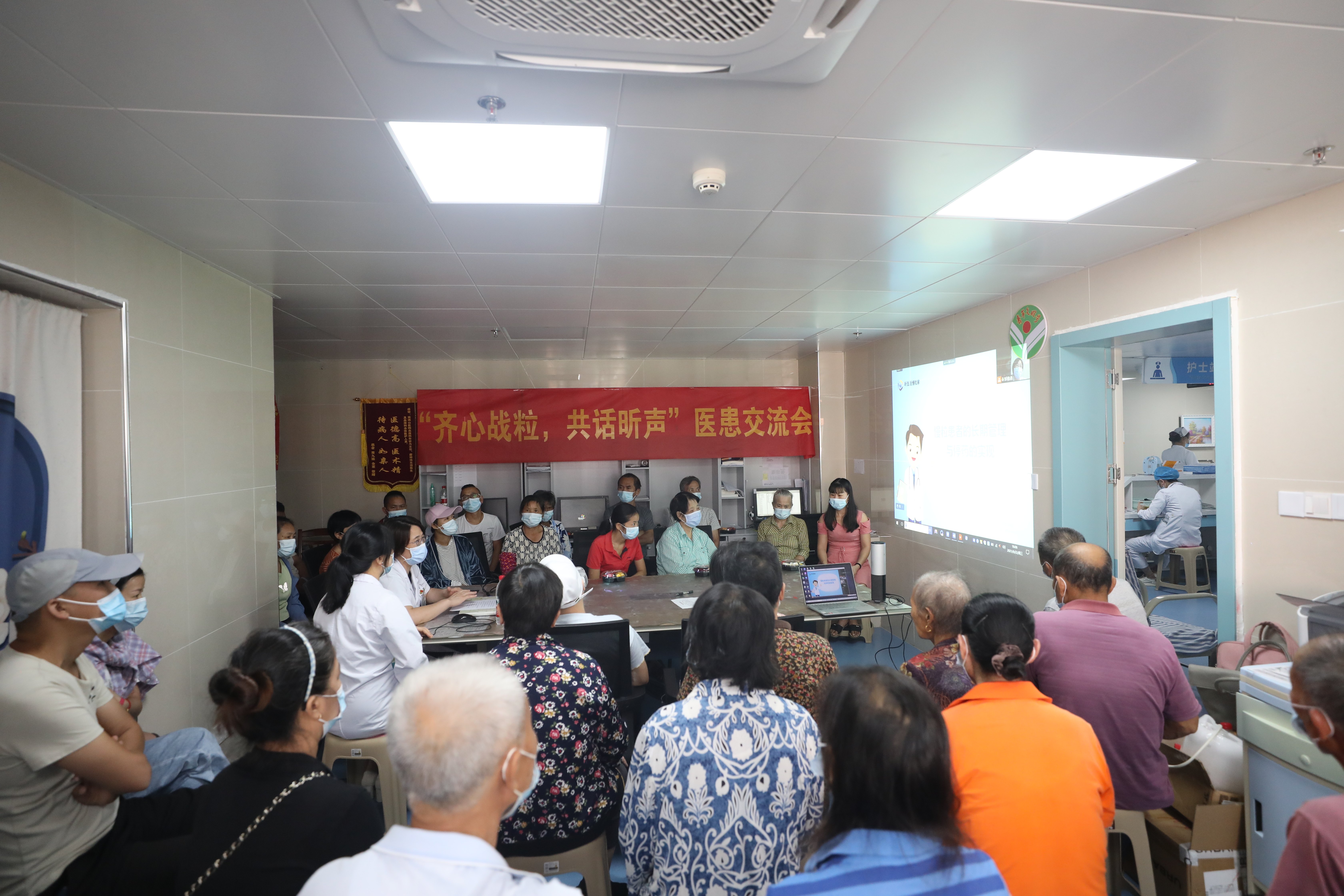 广西壮族自治区南溪山医院血液内科举办慢粒患友交流会