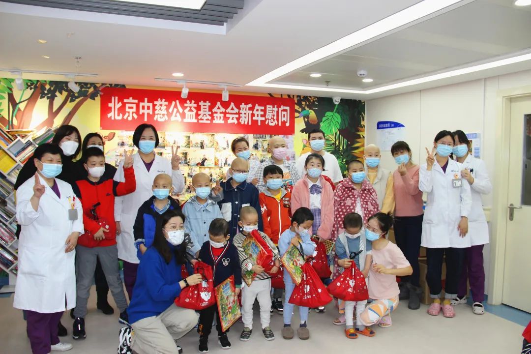 北京博仁医院开展「你我的一份热血，让世界继续跳动」主题活动