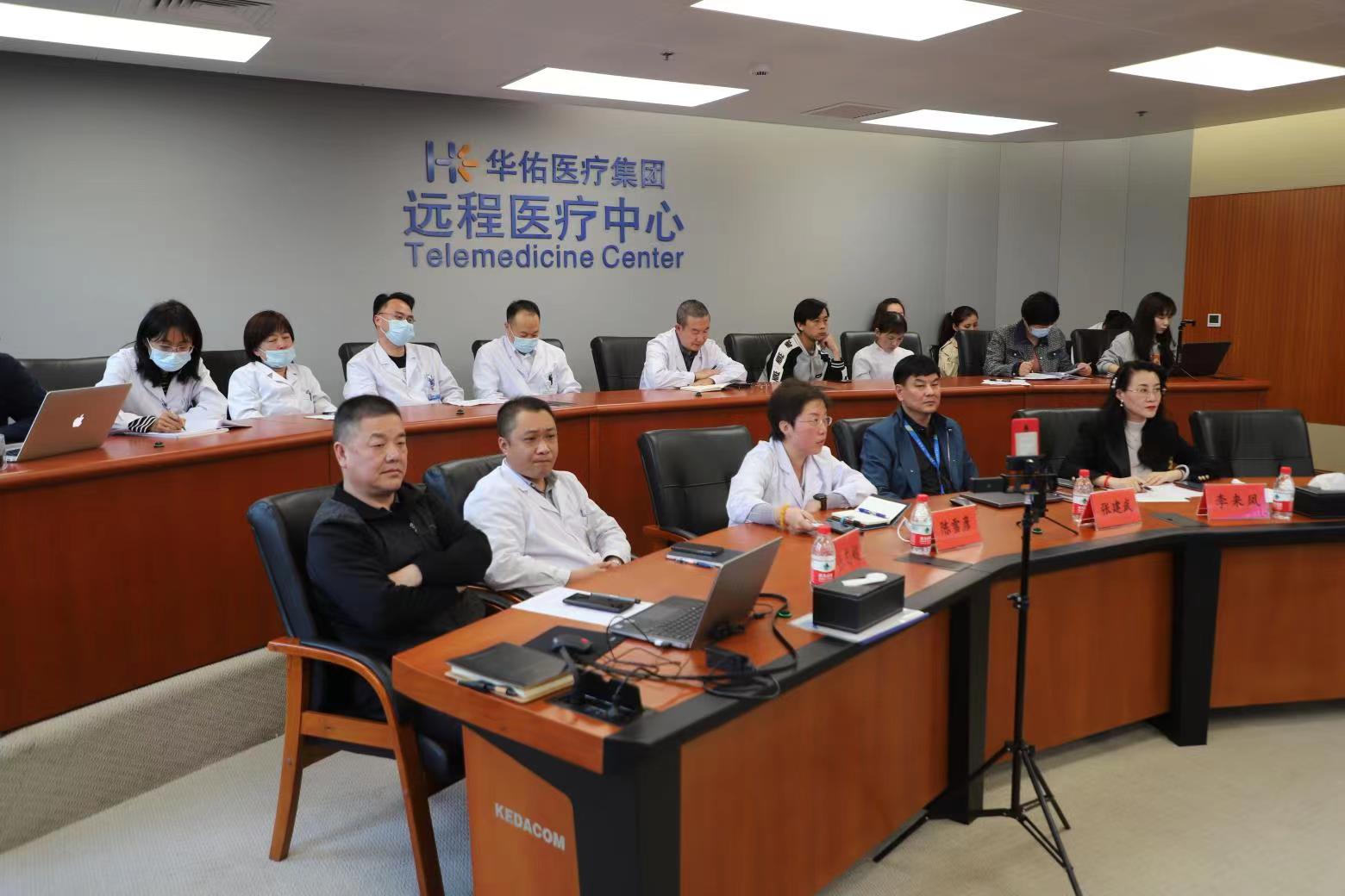 精神守护者丨华佑医疗「呵护心灵，拥抱健康」主题公益行系列活动