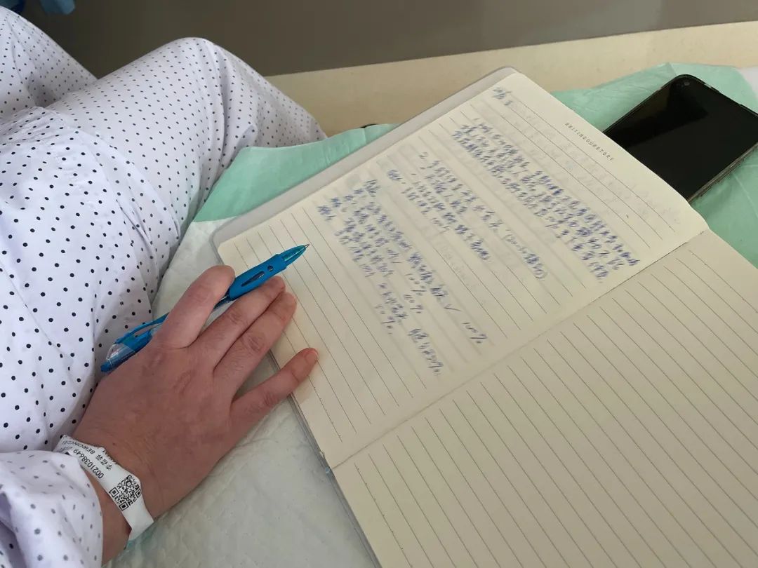 在妻子 46 岁这年，陪着她重新学习走路