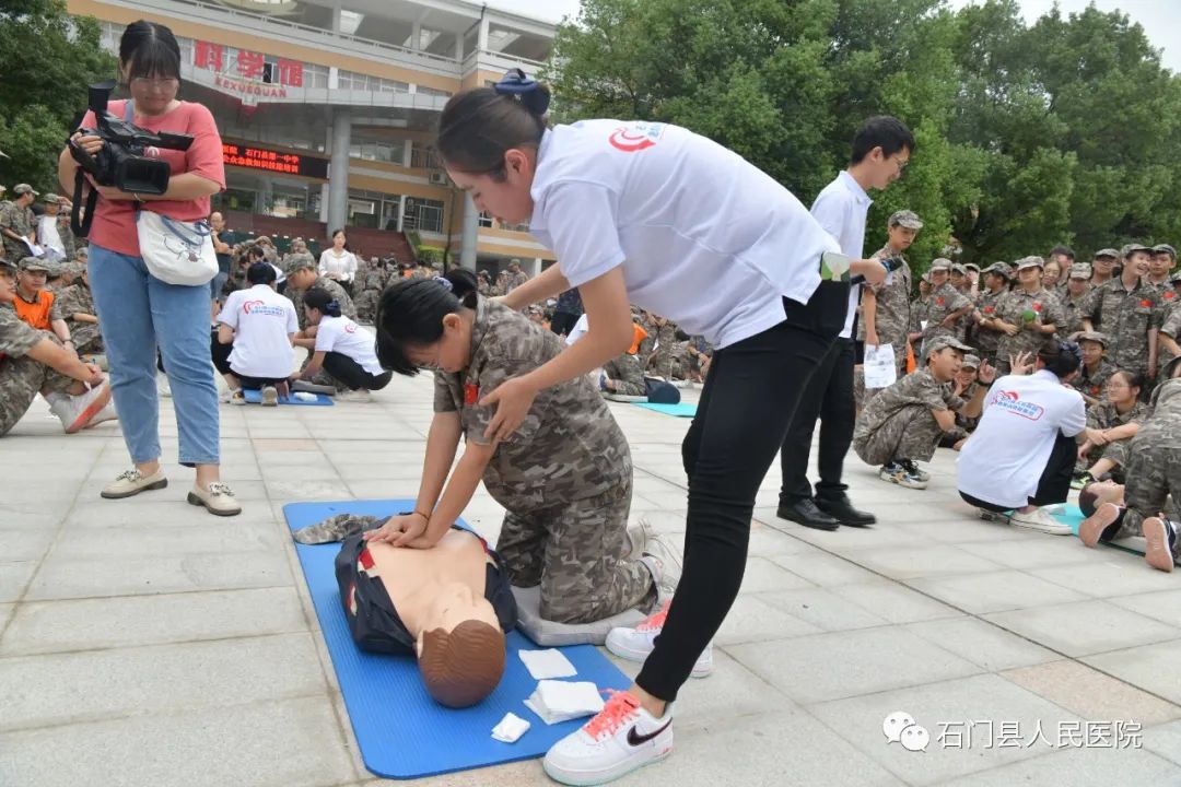 连续四年在石门一中开展的这场活动，场面依然还是这么火爆