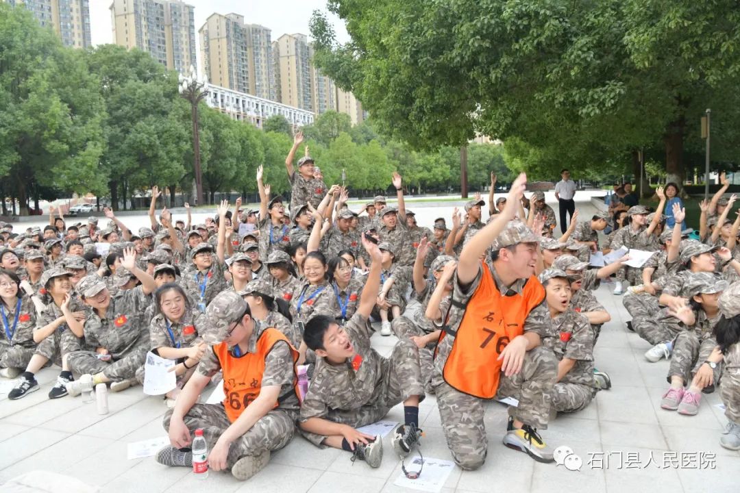 连续四年在石门一中开展的这场活动，场面依然还是这么火爆