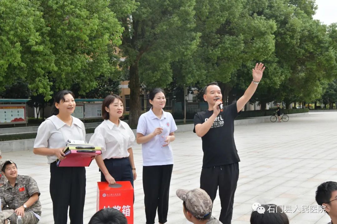 连续四年在石门一中开展的这场活动，场面依然还是这么火爆