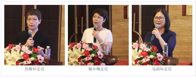 深圳市妇幼保健院举办第三届儿科模拟教学师资培训班暨「三名工程」专家论坛