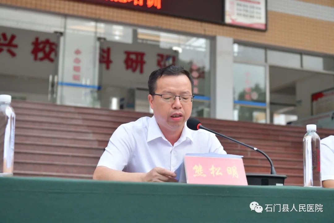 连续四年在石门一中开展的这场活动，场面依然还是这么火爆