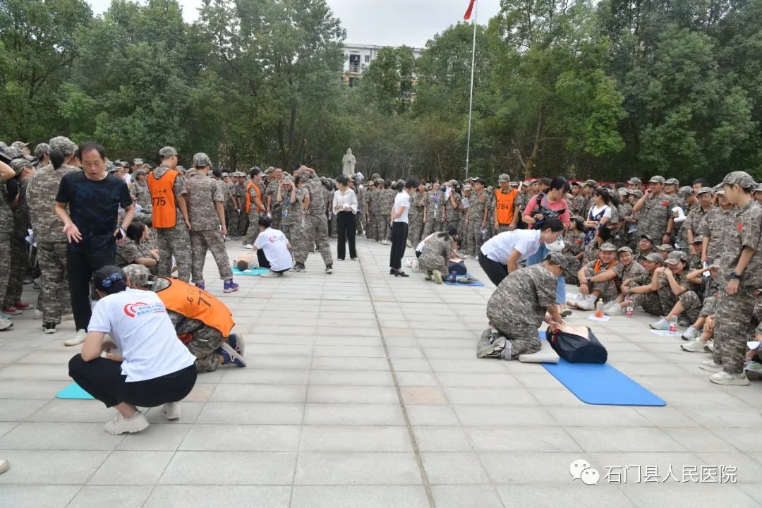 连续四年在石门一中开展的这场活动，场面依然还是这么火爆