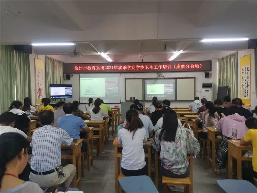 柳州市红十字会医院：情系学校卫生工作，构建校医合作体系
