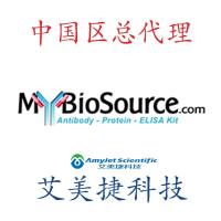 Goat Milk Fat Globule EGF Factor 8 ELISA Kit/Goat Milk Fat Globule EGF Factor 8 ELISA Kit