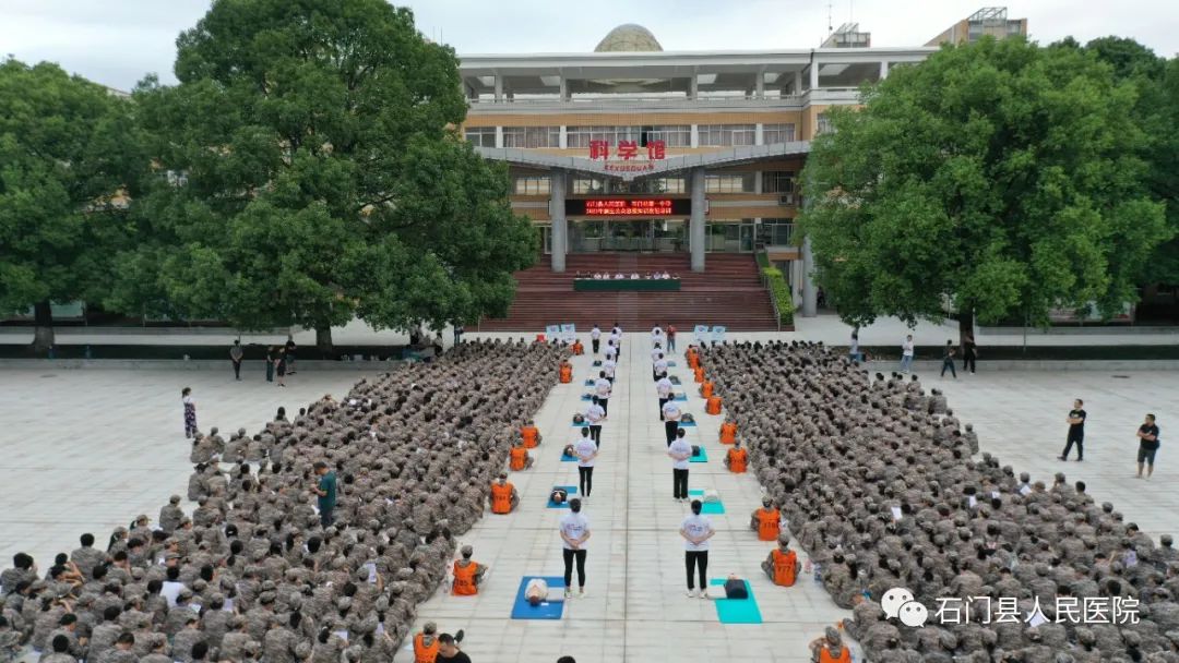 连续四年在石门一中开展的这场活动，场面依然还是这么火爆