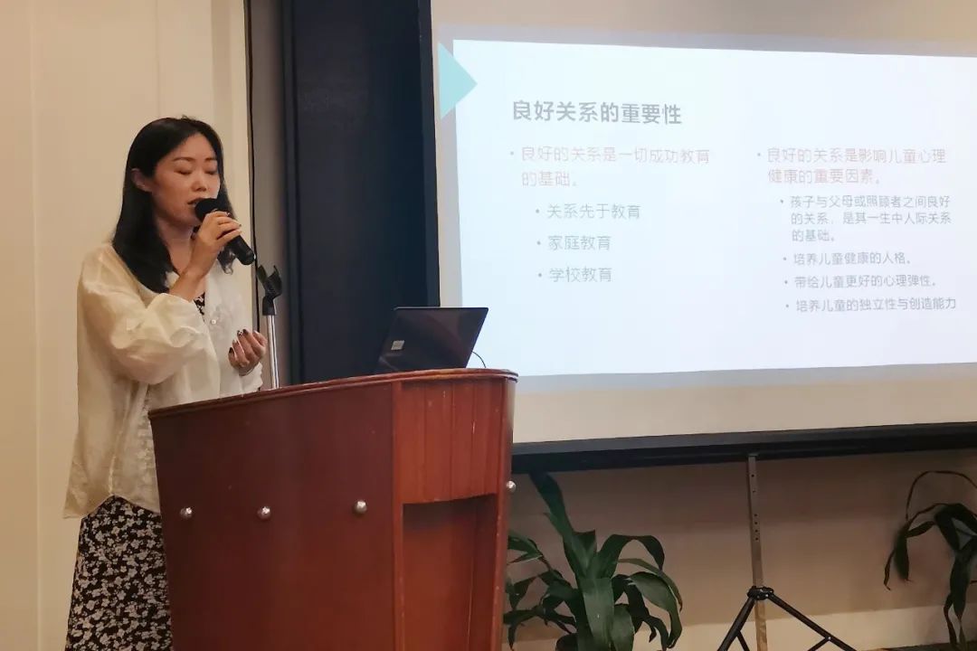 深圳市妇幼保健院举办「阶梯式儿童行为管理」学习班