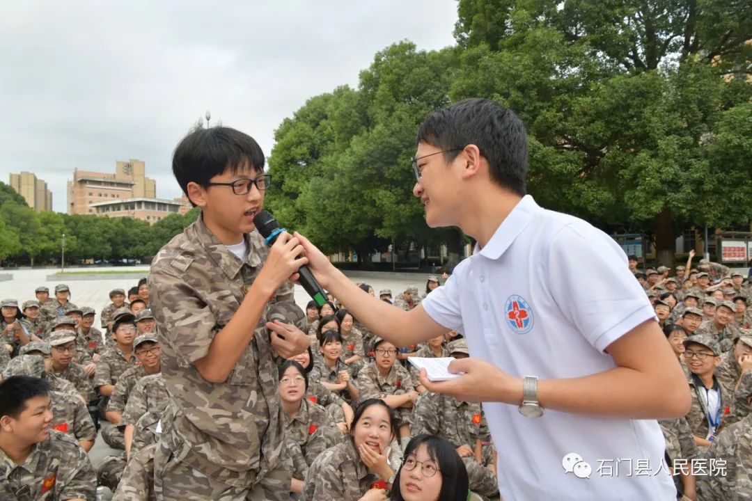 连续四年在石门一中开展的这场活动，场面依然还是这么火爆