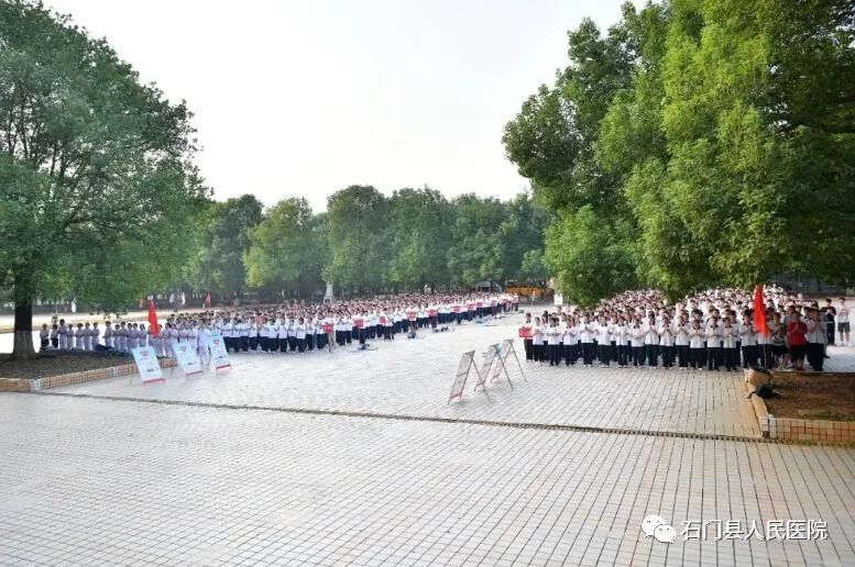 连续四年在石门一中开展的这场活动，场面依然还是这么火爆