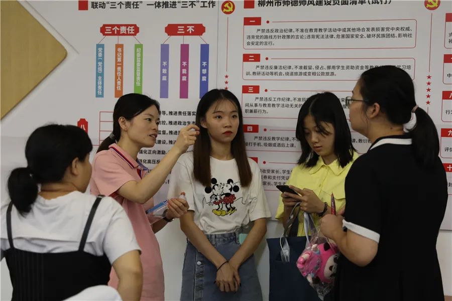 柳州市红十字会医院：情系学校卫生工作，构建校医合作体系