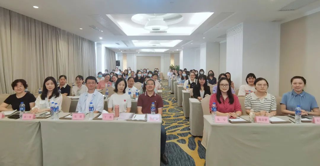 深圳市妇幼保健院举办「阶梯式儿童行为管理」学习班