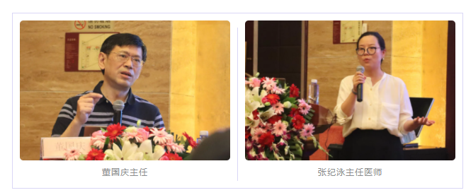 深圳市妇幼保健院举办第三届儿科模拟教学师资培训班暨「三名工程」专家论坛