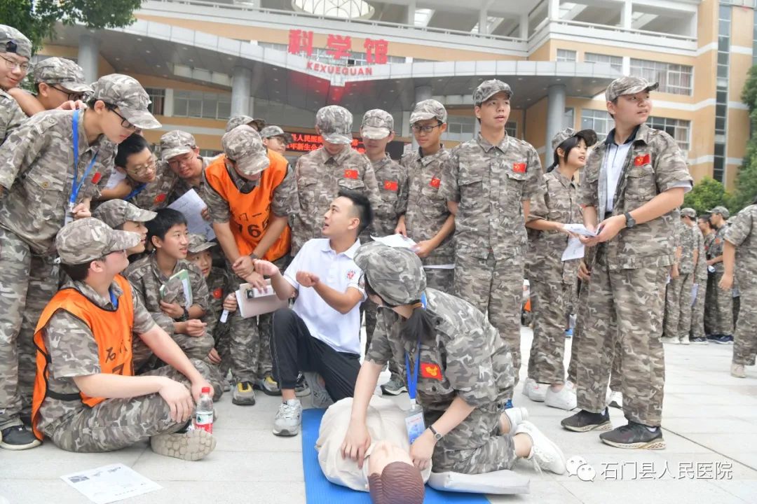 连续四年在石门一中开展的这场活动，场面依然还是这么火爆