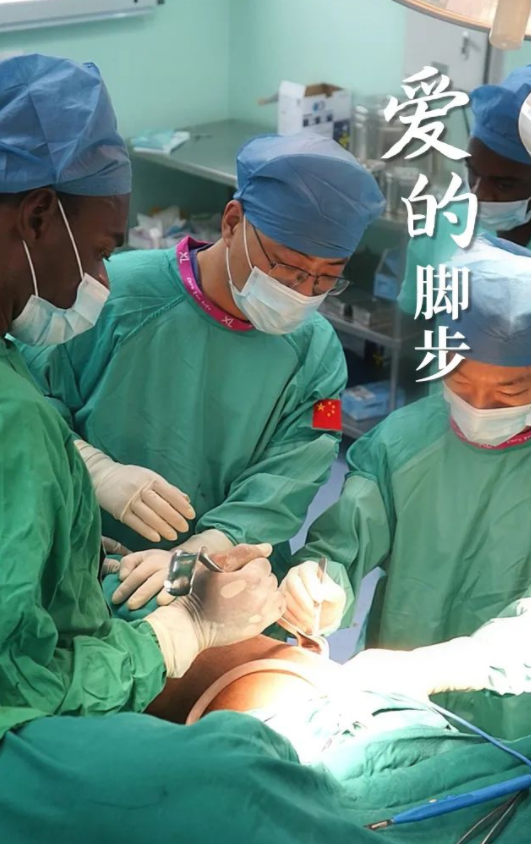 南京医科大学第二附属医院历经 70 年岁月流转，会留下怎样的痕迹？