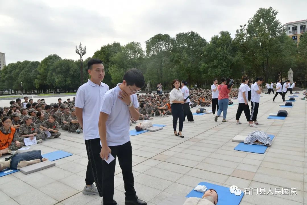 连续四年在石门一中开展的这场活动，场面依然还是这么火爆