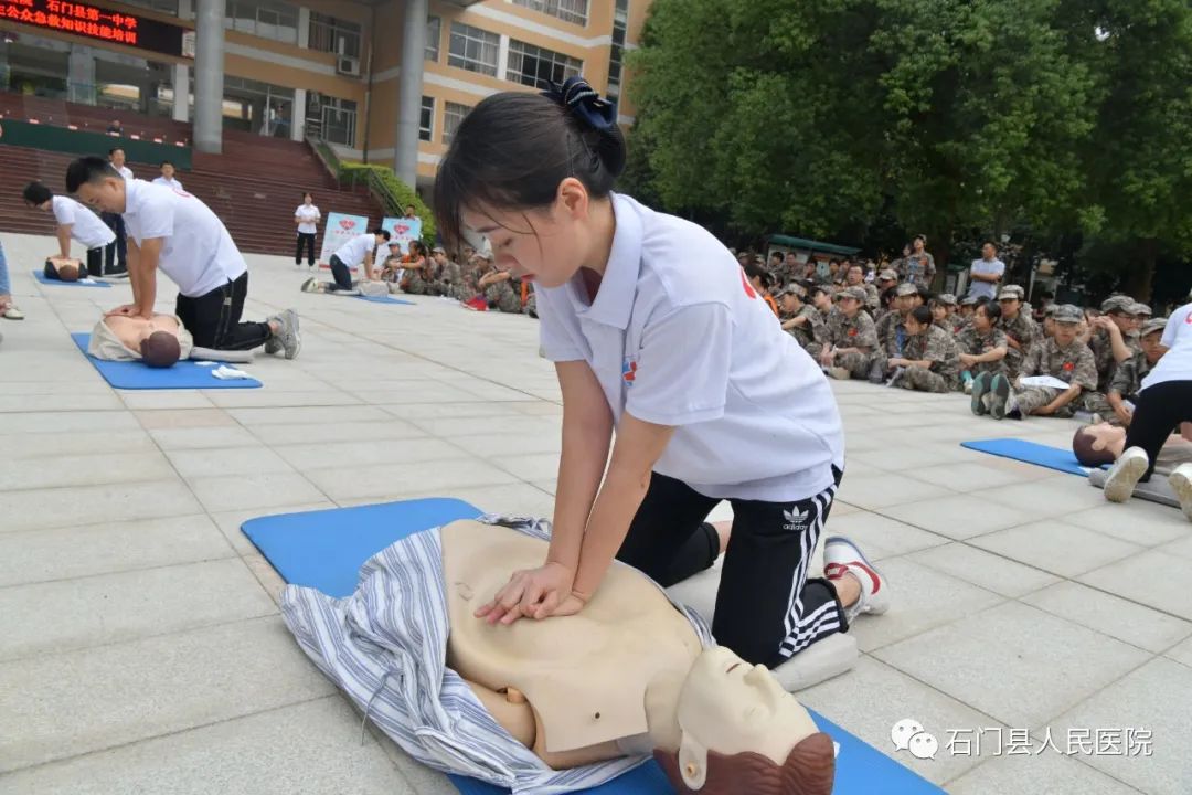 连续四年在石门一中开展的这场活动，场面依然还是这么火爆