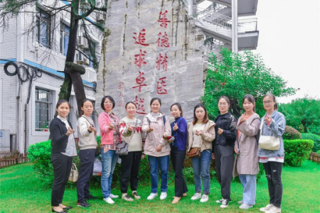四川省首个传染病专科护士基地正式招收第一批学员