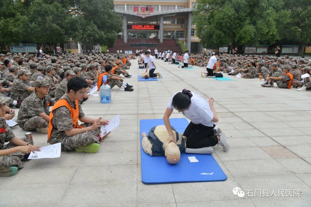 连续四年在石门一中开展的这场活动，场面依然还是这么火爆