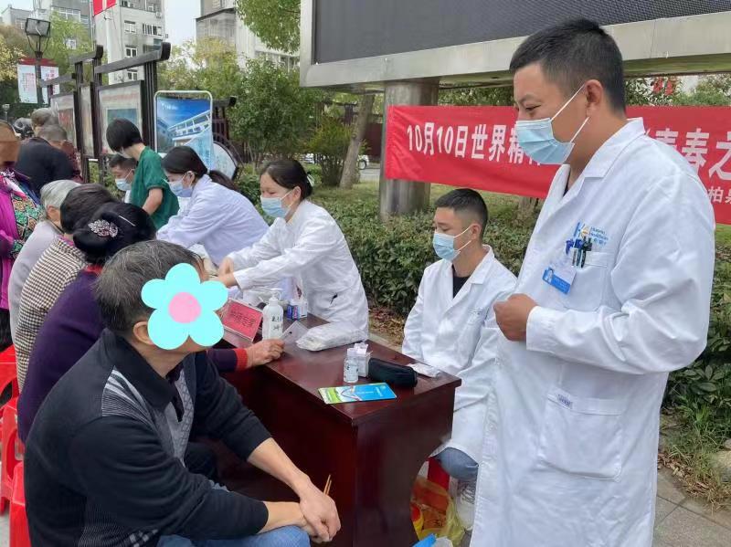 精神守护者丨华佑医疗「呵护心灵，拥抱健康」主题公益行系列活动