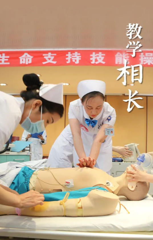 南京医科大学第二附属医院历经 70 年岁月流转，会留下怎样的痕迹？