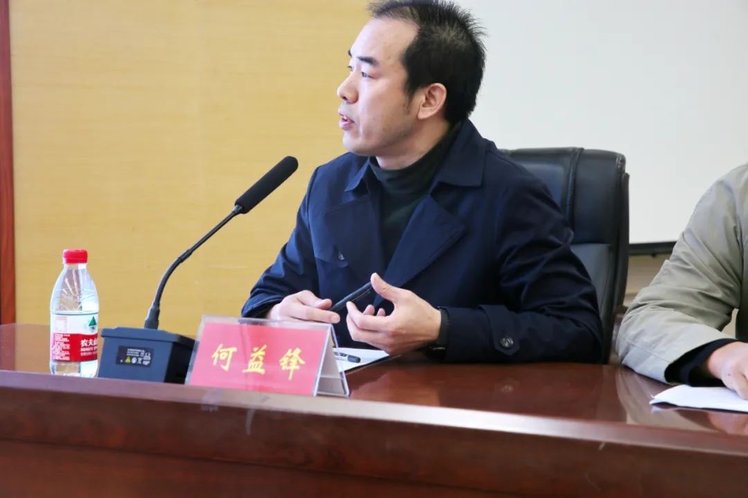 2021 年医院高质量发展中的药学担当论坛在常德市第四人民医院举行